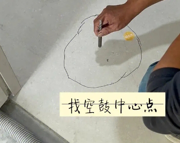 平顶山瓷砖空鼓维修公司分享砂料配比不正确在瓷砖铺贴过程中可能导致以下问题